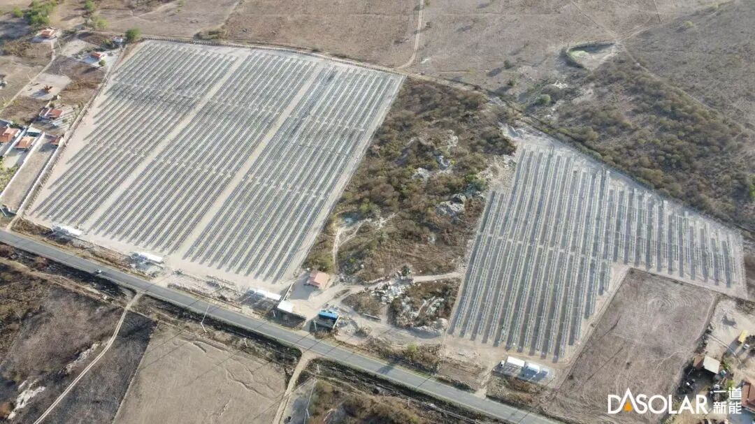 國際進程 | 一道新能攜手TR Energia 開發8.6MW巴西項目，全球化戰略再添拉美支點