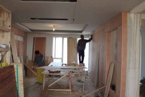 北京市住宅室內裝飾裝修時間管理規定詳解